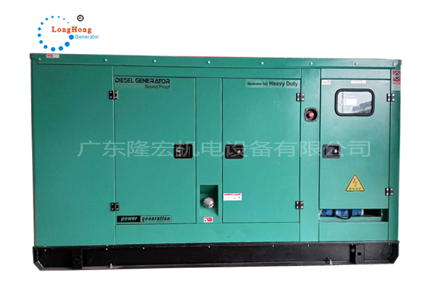 128KW（160KVA）靜音柴油發(fā)電機(jī)組 東風(fēng)康明斯發(fā)動(dòng)機(jī) 6BTAA5.9-G12